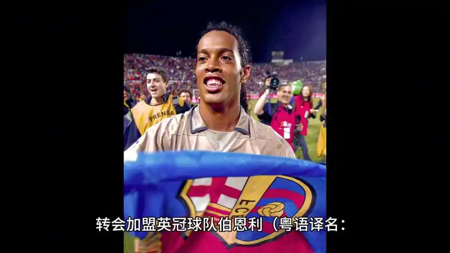 含的趋势才