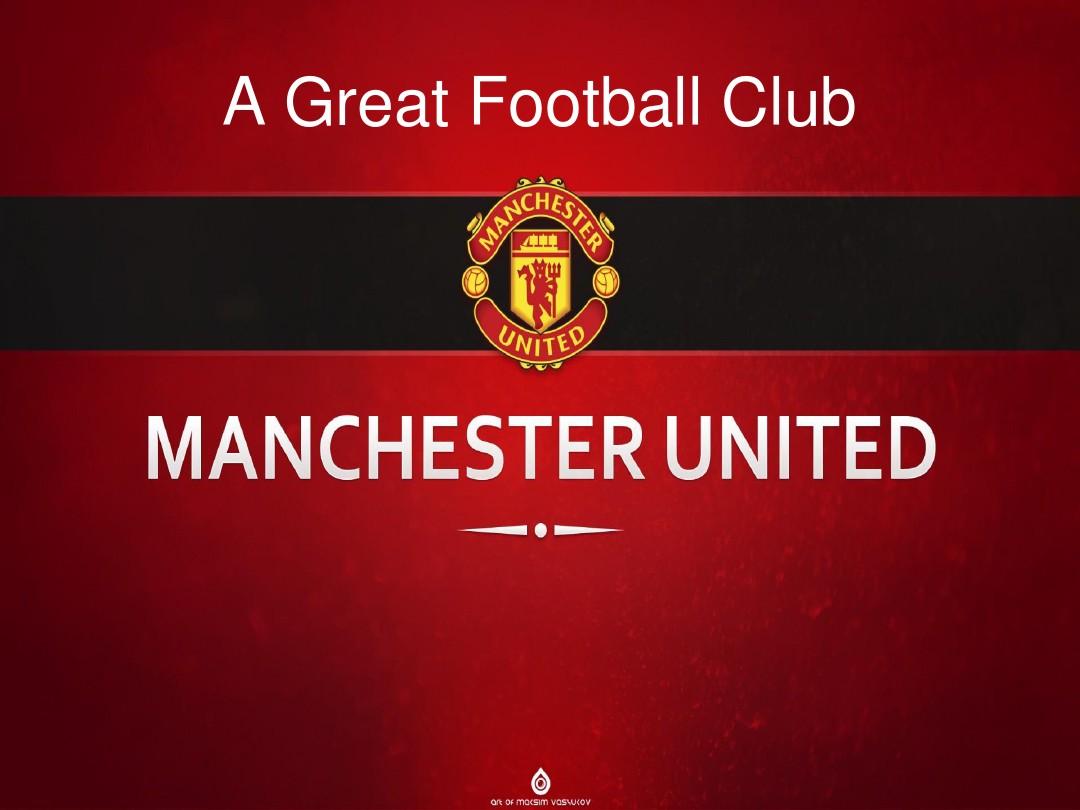 明自己的能 明自己的能